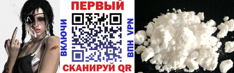 хочу наркоту  кракен как зайти  АМФ 97%  Тобольск 
