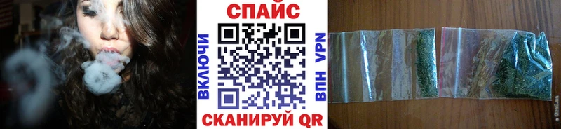 Бутират GHB  где продают наркотики  Тобольск 