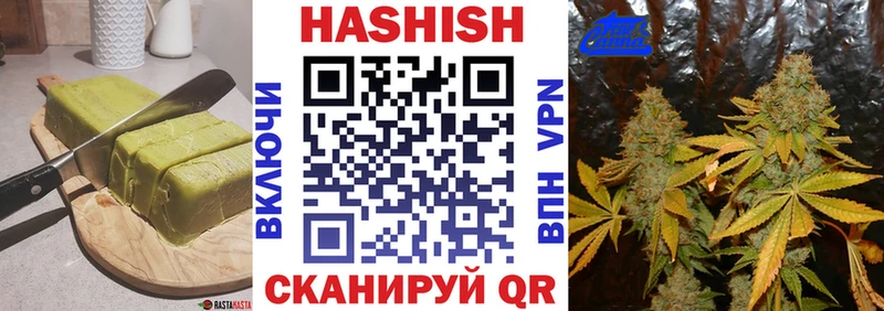 Canna-Cookies конопля  купить наркотик  Тобольск 