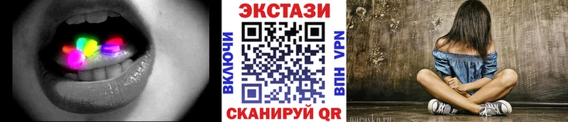 OMG вход  Тобольск  Ecstasy 280 MDMA 
