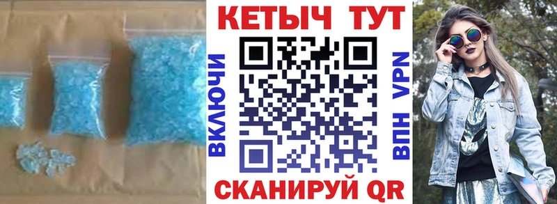 Кетамин ketamine  Тобольск 