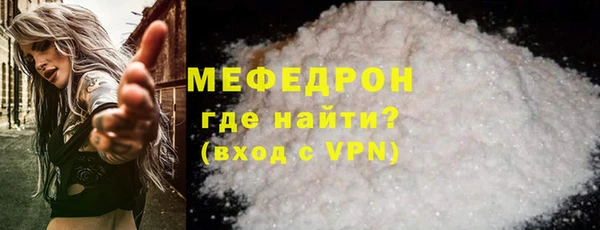 прущая мука Михайловка
