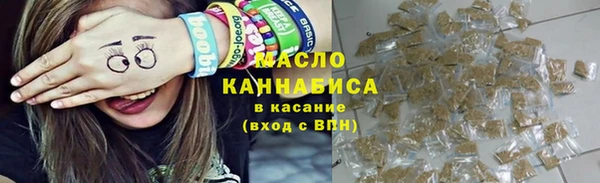 прущие грибы Михайлов