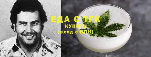 индика Наволоки