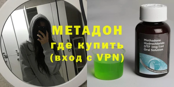 прущая мука Михайловка