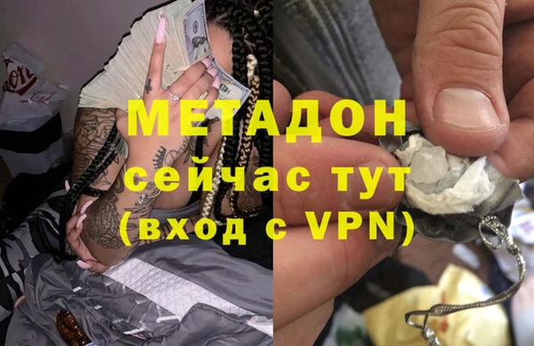 прущая мука Михайловка