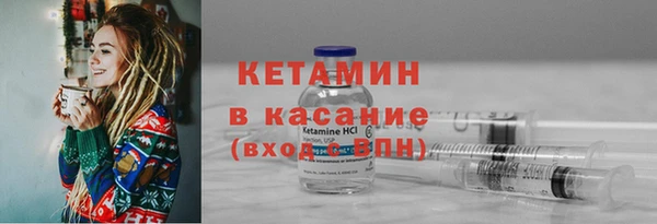 индика Наволоки
