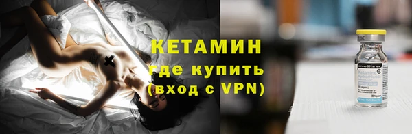 индика Наволоки
