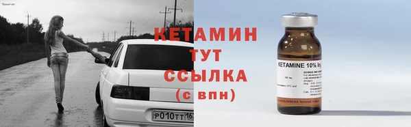 индика Наволоки