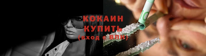 прущая мука Михайловка
