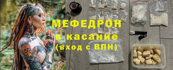 индика Наволоки