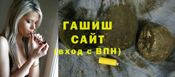 прущая мука Михайловка