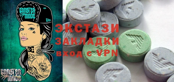 прущая мука Михайловка