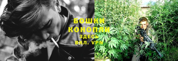 эйфоретик Аксай