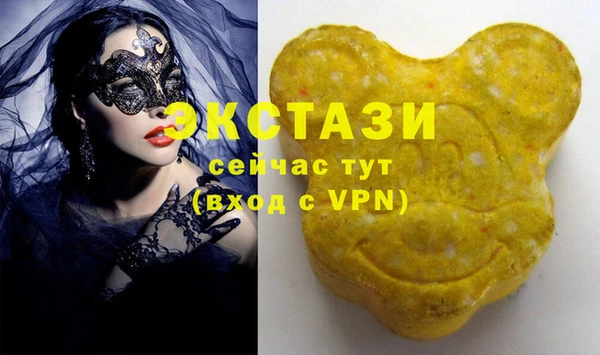 мефедрон Навашино