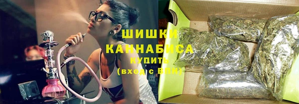 эйфоретик Аксай