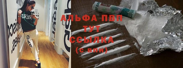 прущая мука Михайловка